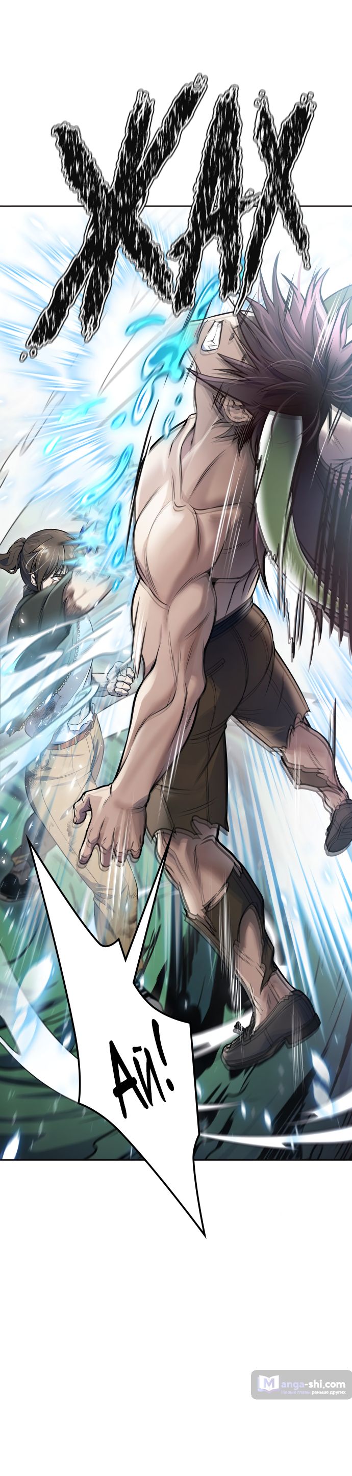 Страница 121 главы 227 манги Башня Бога / Tower of God