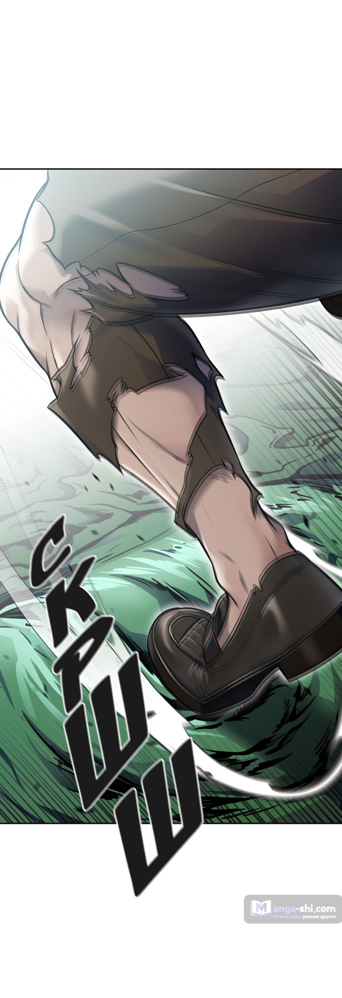 Страница 125 главы 227 манги Башня Бога / Tower of God