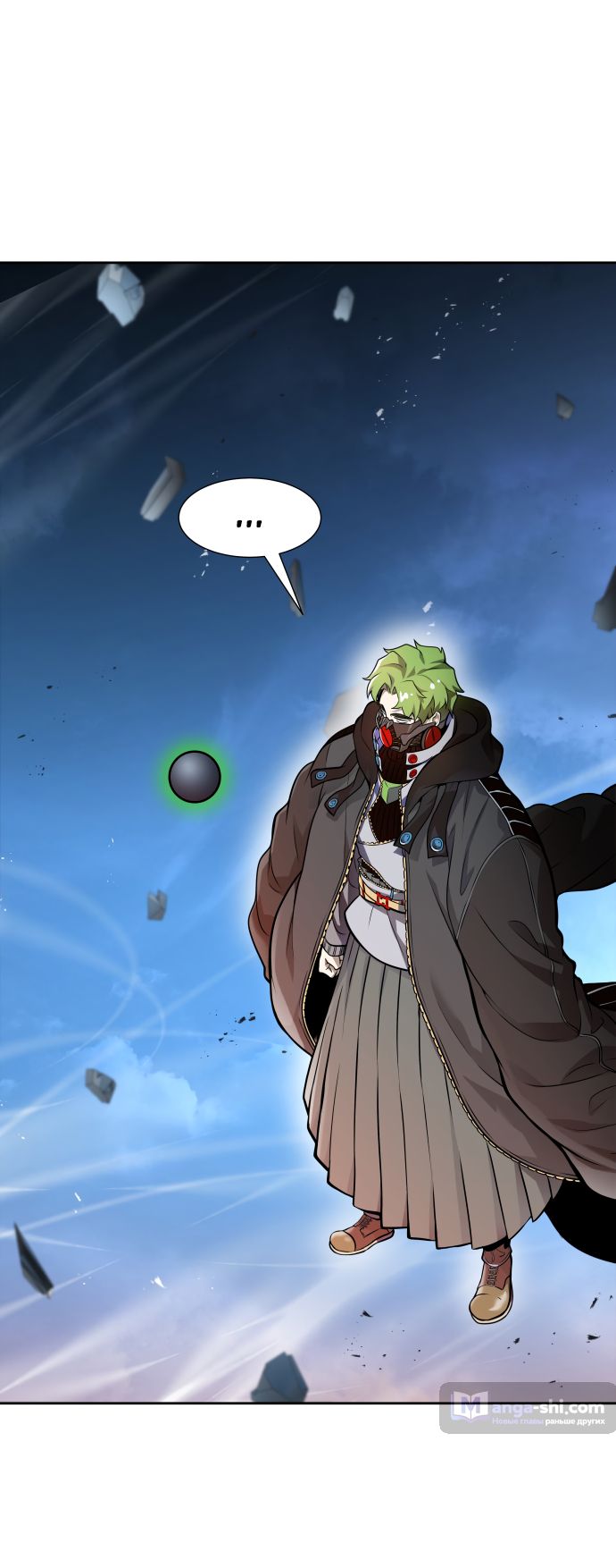 Страница 91 главы 163 манги Башня Бога / Tower of God