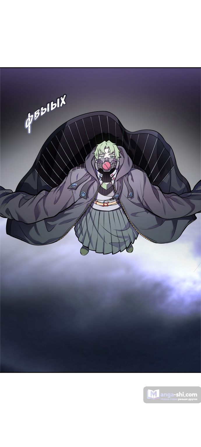 Страница 94 главы 163 манги Башня Бога / Tower of God