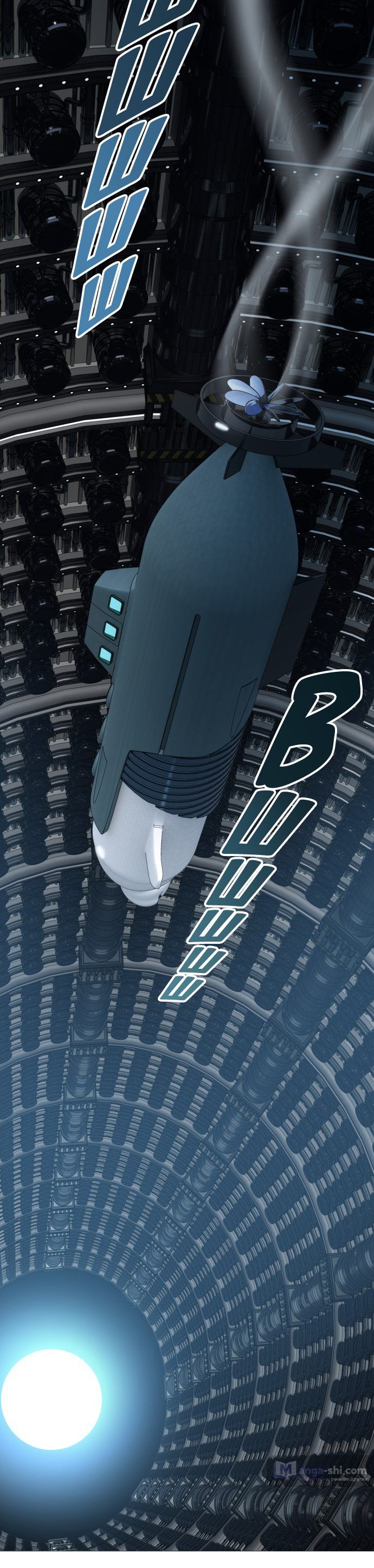 Страница 23 главы 159 манги Башня Бога / Tower of God