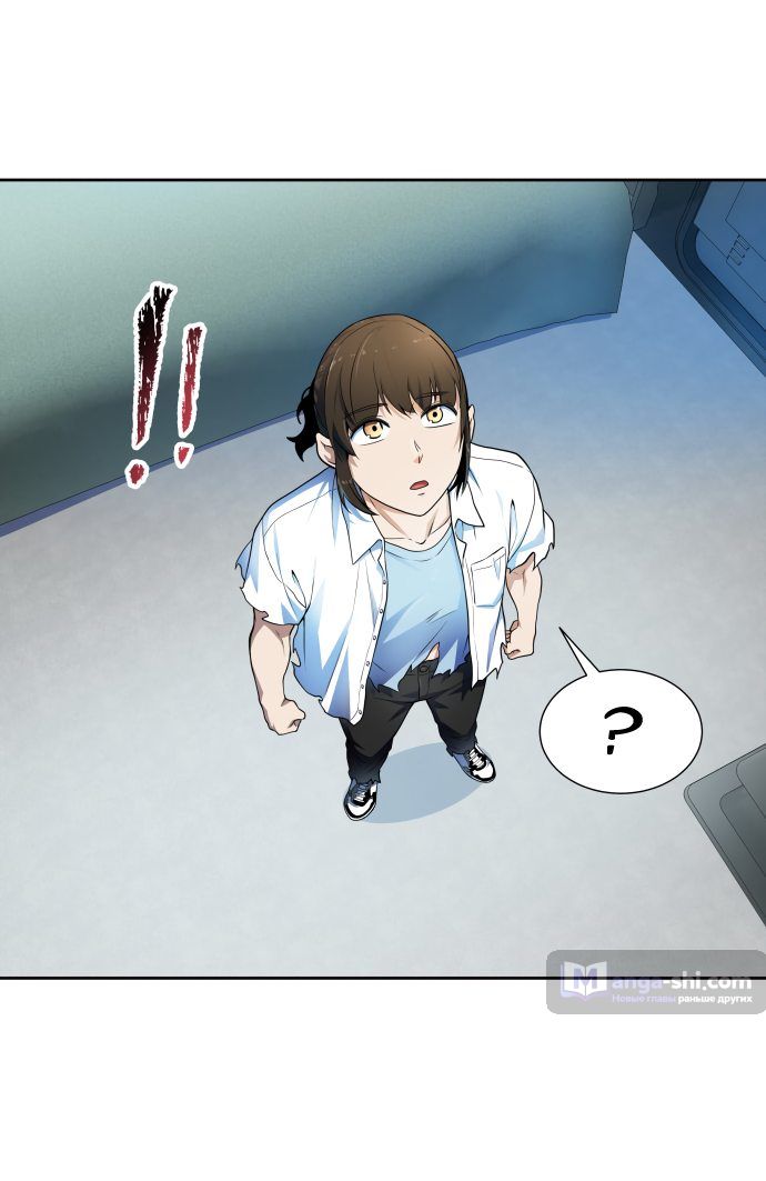 Страница 38 главы 159 манги Башня Бога / Tower of God