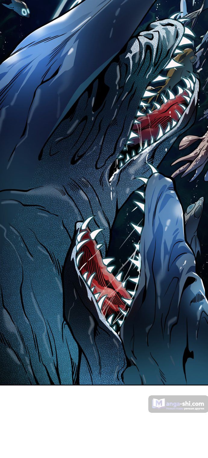 Страница 41 главы 159 манги Башня Бога / Tower of God