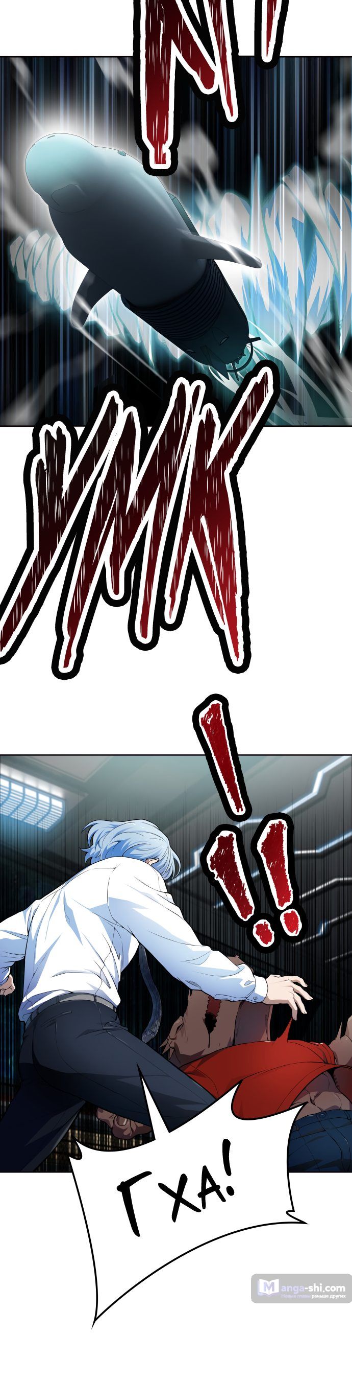 Страница 44 главы 159 манги Башня Бога / Tower of God