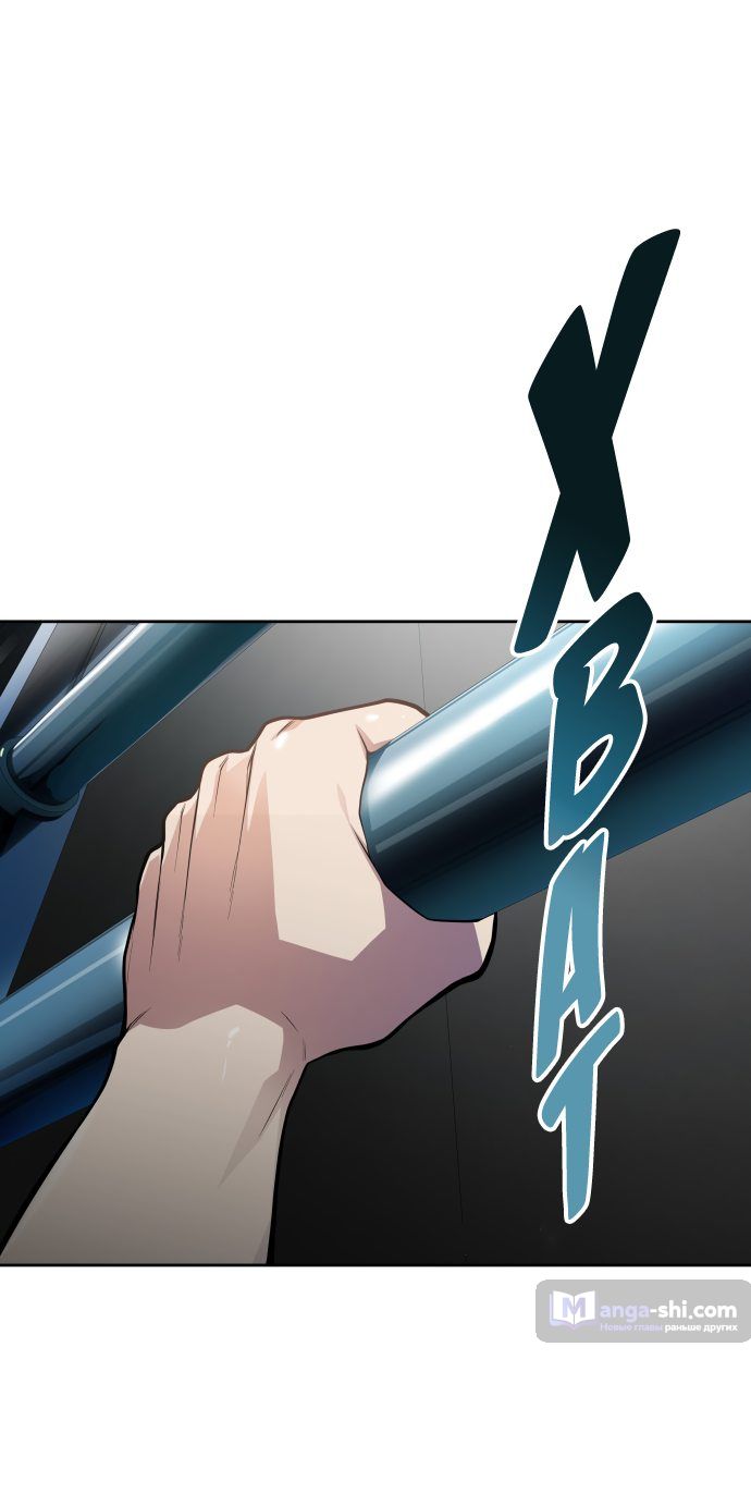 Страница 52 главы 159 манги Башня Бога / Tower of God