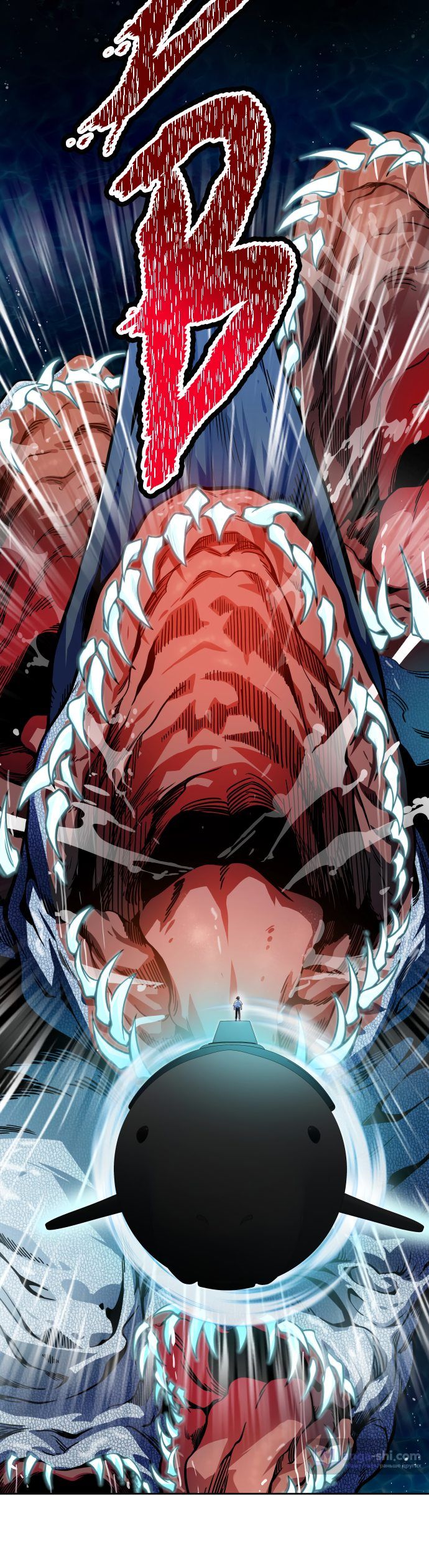 Страница 55 главы 159 манги Башня Бога / Tower of God