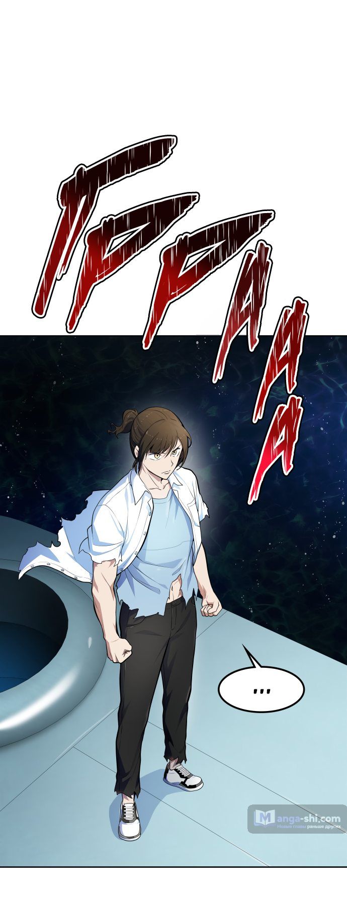 Страница 56 главы 159 манги Башня Бога / Tower of God