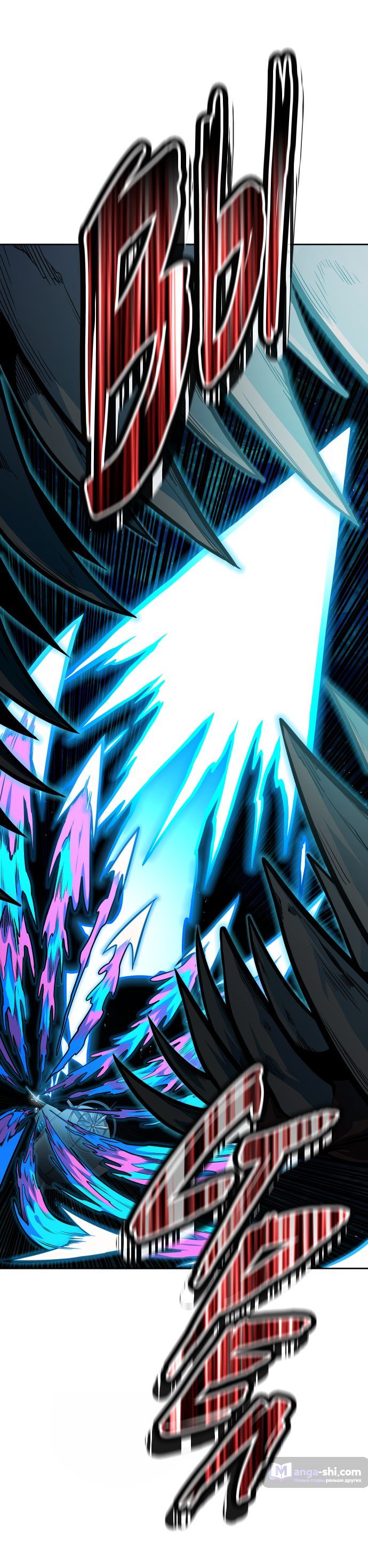 Страница 70 главы 159 манги Башня Бога / Tower of God