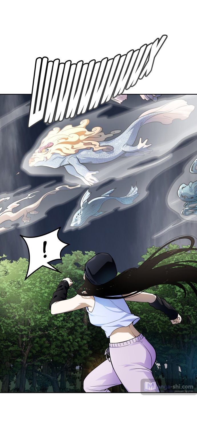 Страница 79 главы 159 манги Башня Бога / Tower of God
