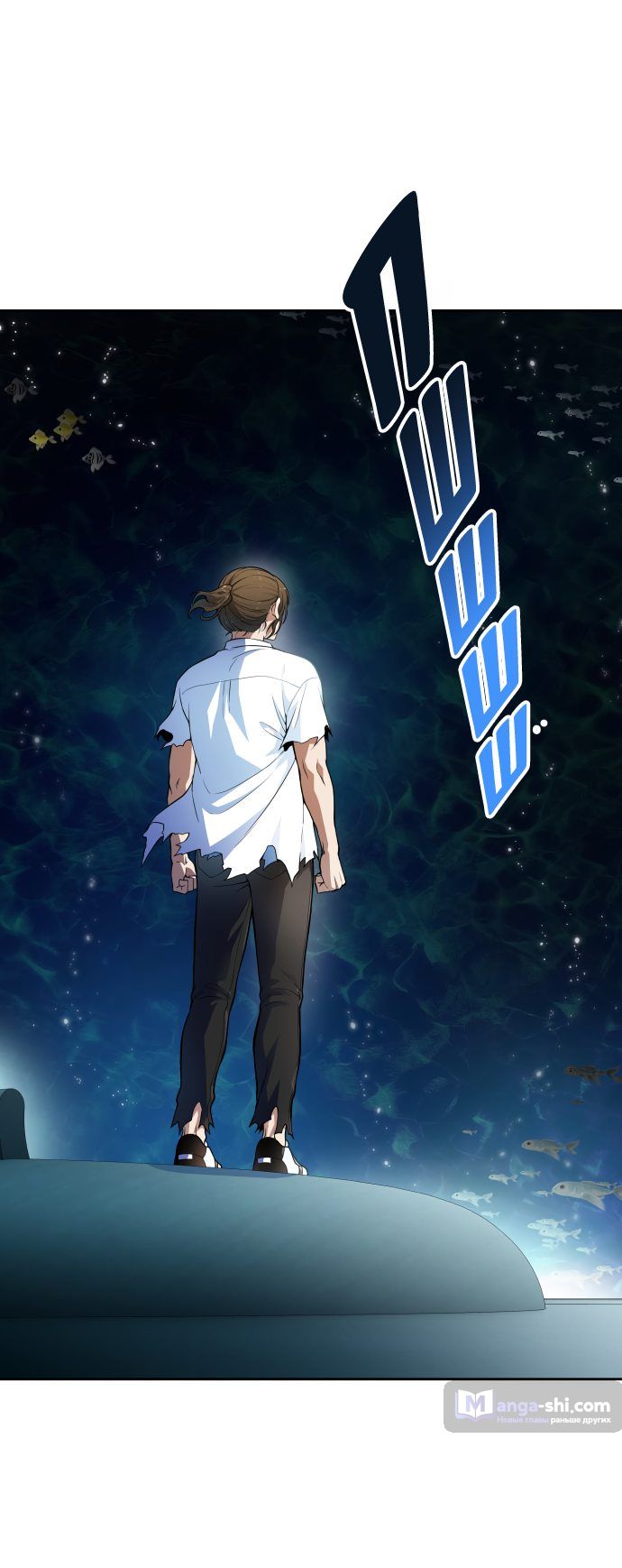 Страница 90 главы 159 манги Башня Бога / Tower of God