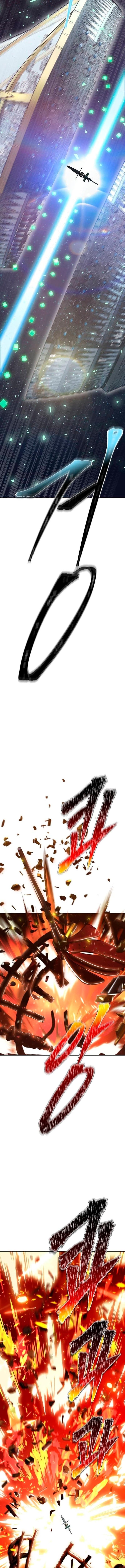 Страница 20 главы 235 манги Башня Бога / Tower of God