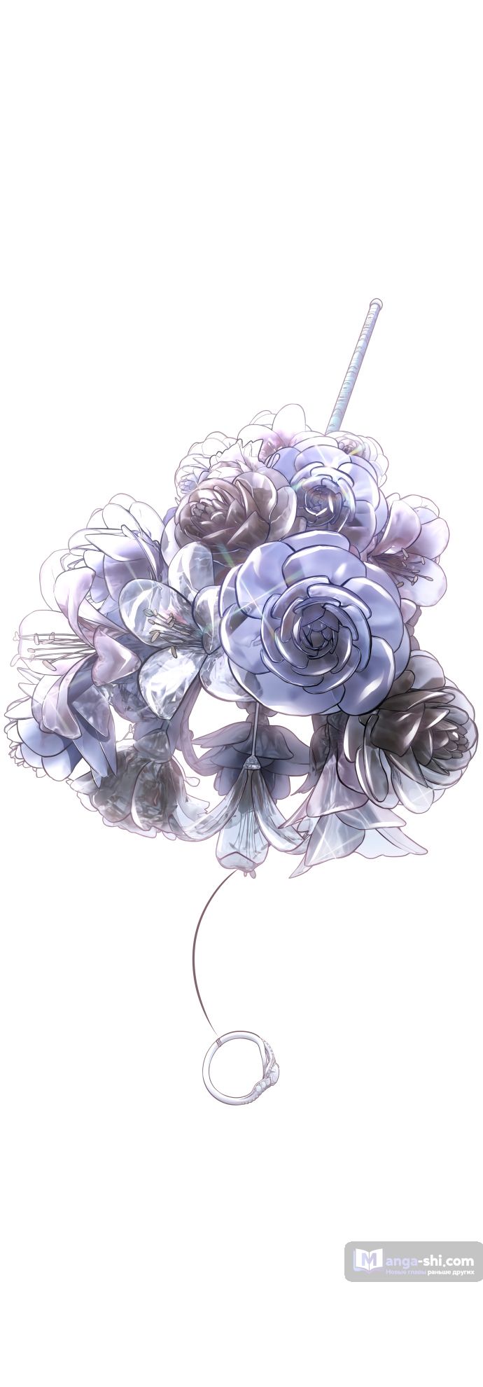 Страница 55 главы 201 манги Башня Бога / Tower of God