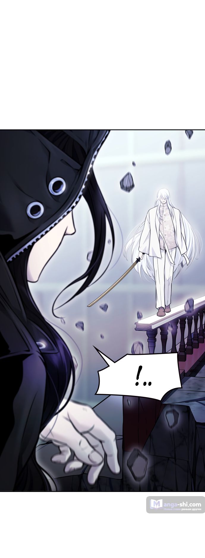 Страница 121 главы 201 манги Башня Бога / Tower of God