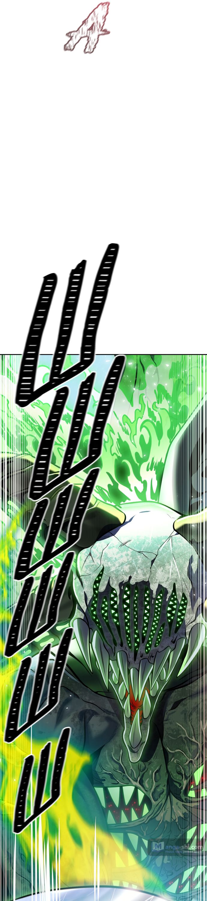 Страница 8 главы 226 манги Башня Бога / Tower of God