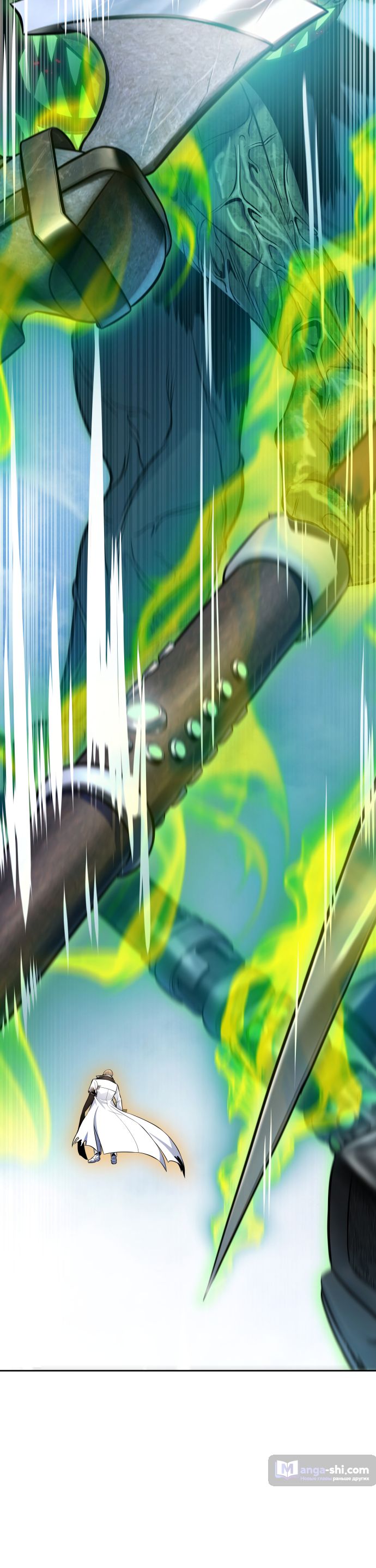 Страница 9 главы 226 манги Башня Бога / Tower of God