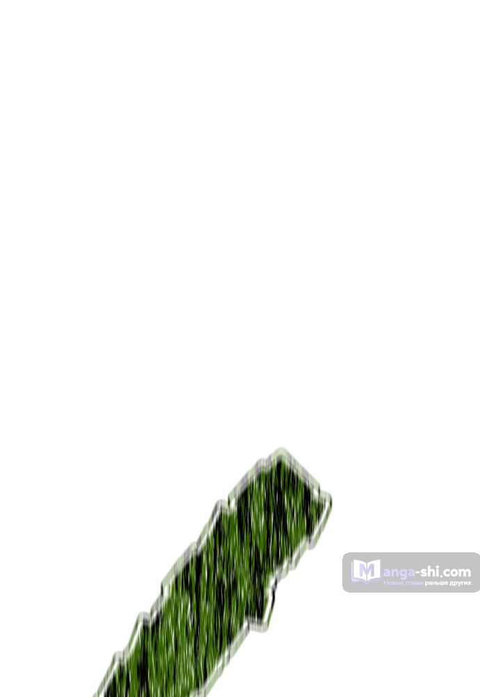 Страница 31 главы 226 манги Башня Бога / Tower of God