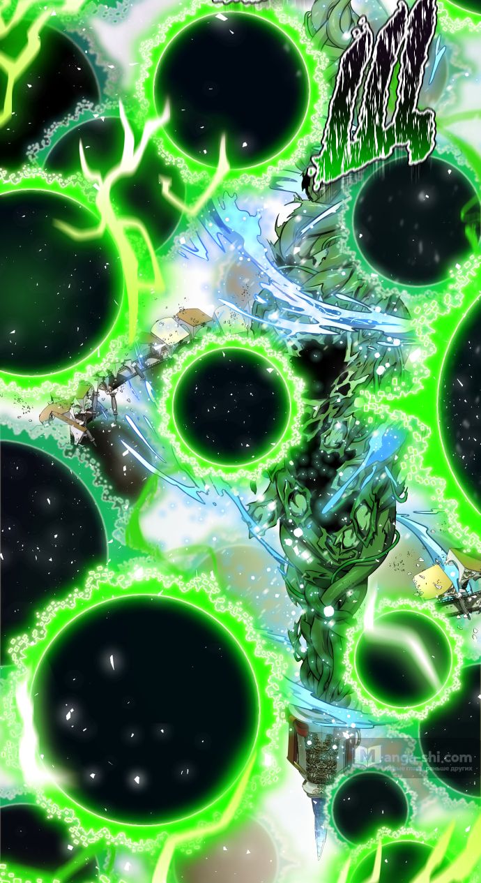 Страница 63 главы 226 манги Башня Бога / Tower of God