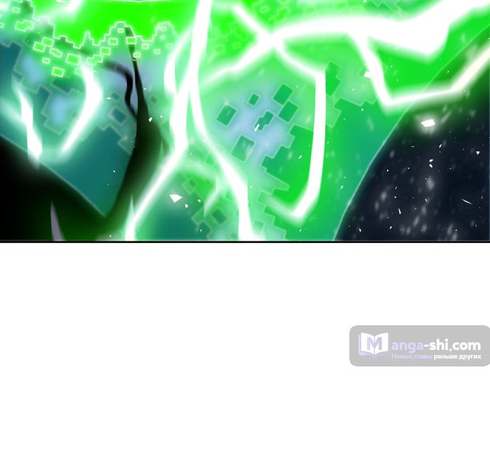 Страница 66 главы 226 манги Башня Бога / Tower of God