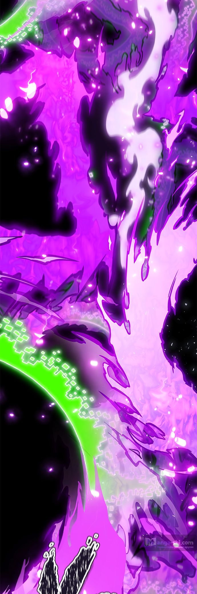 Страница 80 главы 226 манги Башня Бога / Tower of God