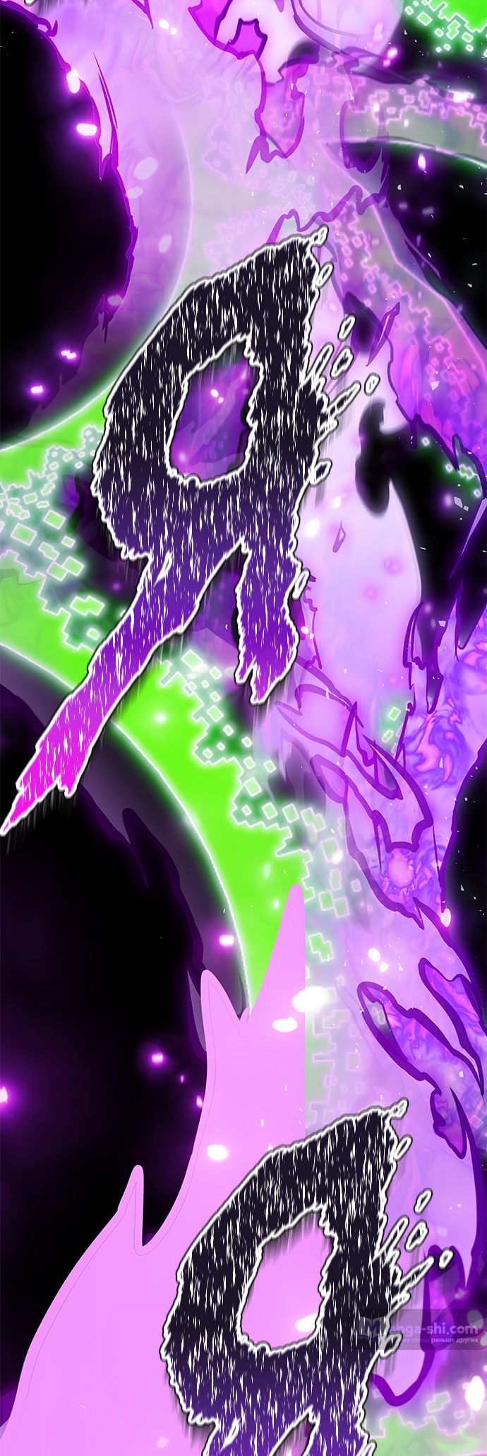 Страница 82 главы 226 манги Башня Бога / Tower of God