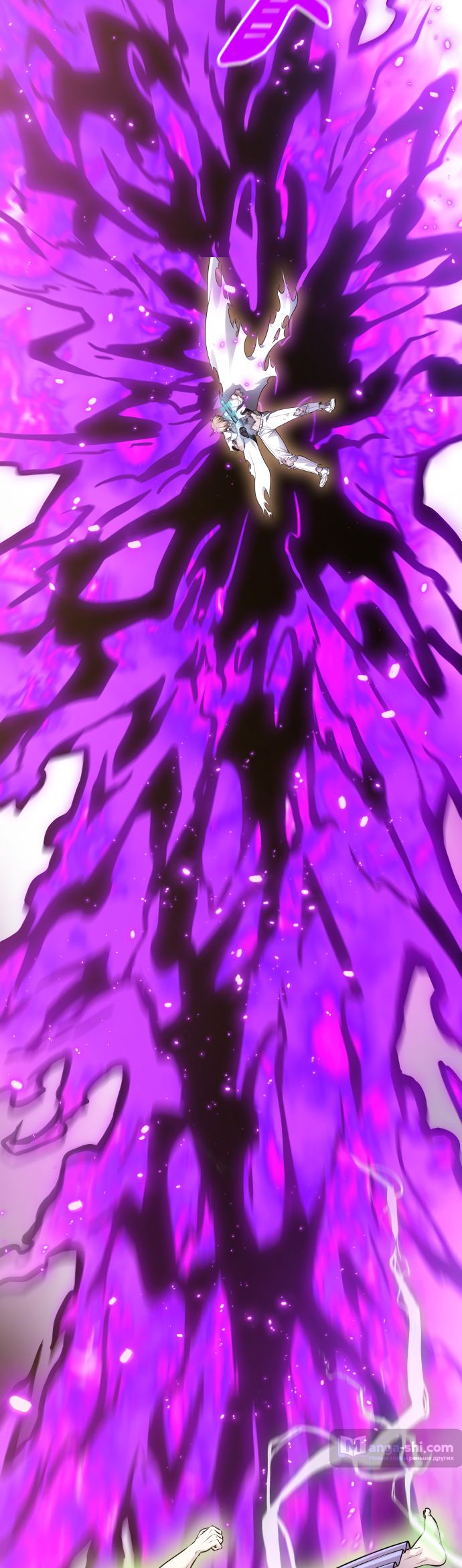 Страница 86 главы 226 манги Башня Бога / Tower of God