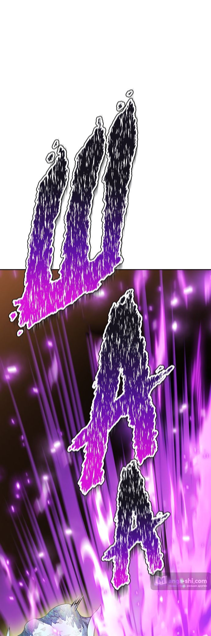 Страница 109 главы 226 манги Башня Бога / Tower of God