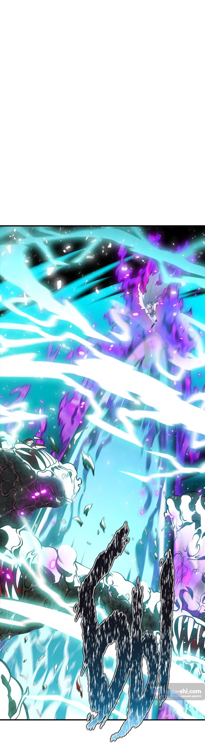 Страница 131 главы 226 манги Башня Бога / Tower of God