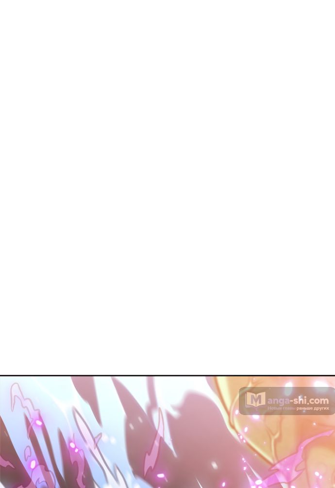 Страница 140 главы 226 манги Башня Бога / Tower of God