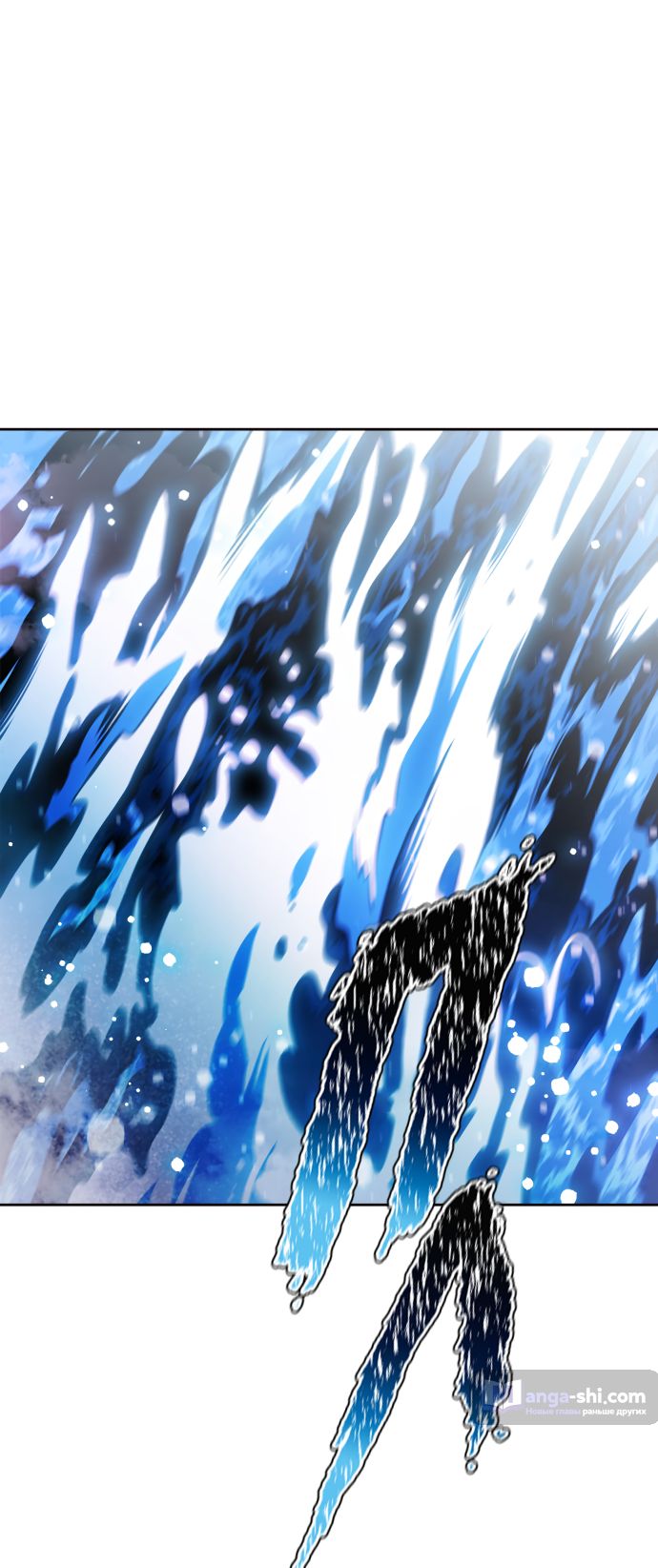 Страница 143 главы 226 манги Башня Бога / Tower of God