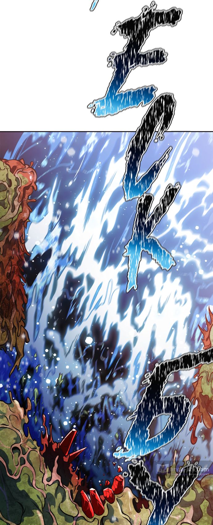 Страница 144 главы 226 манги Башня Бога / Tower of God