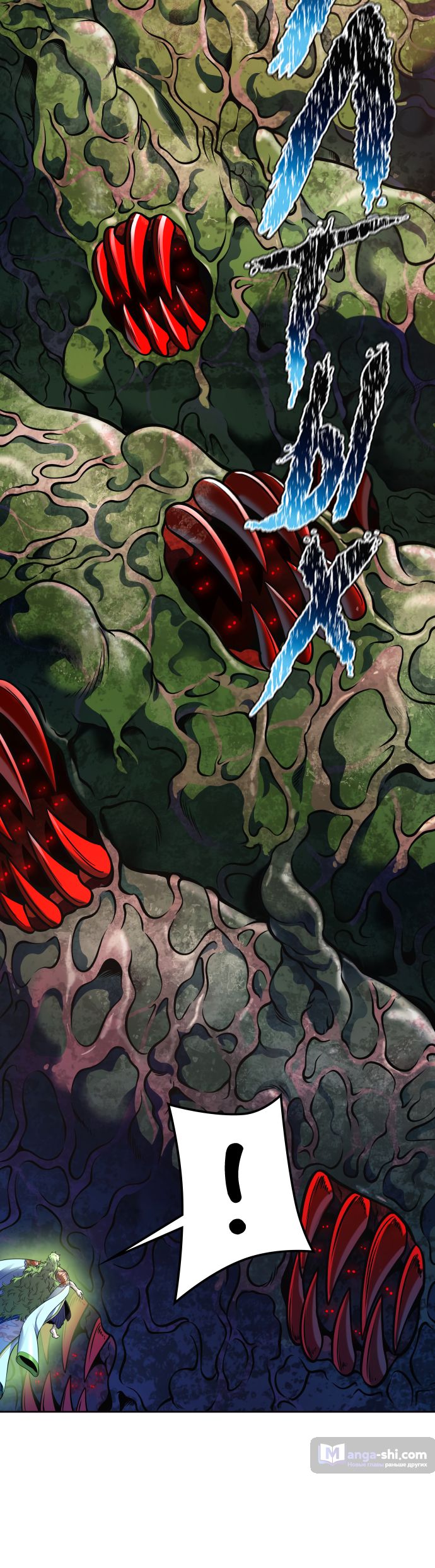 Страница 145 главы 226 манги Башня Бога / Tower of God