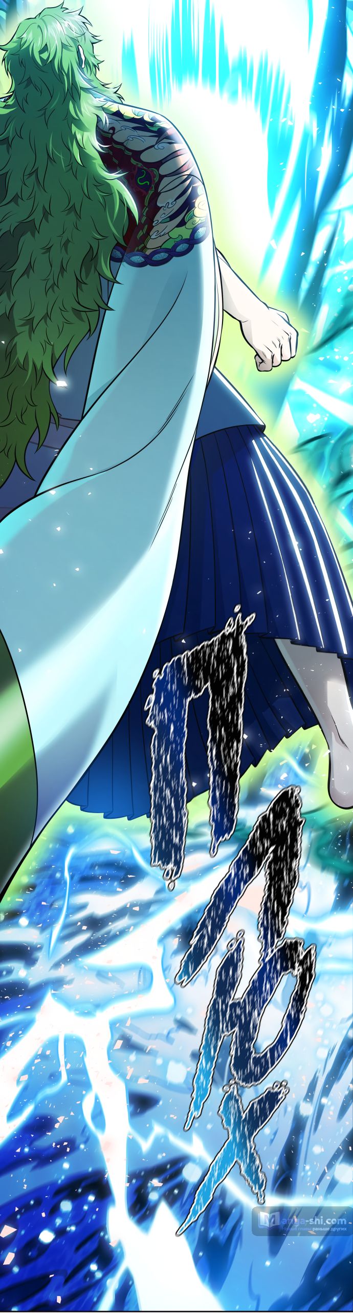 Страница 152 главы 226 манги Башня Бога / Tower of God