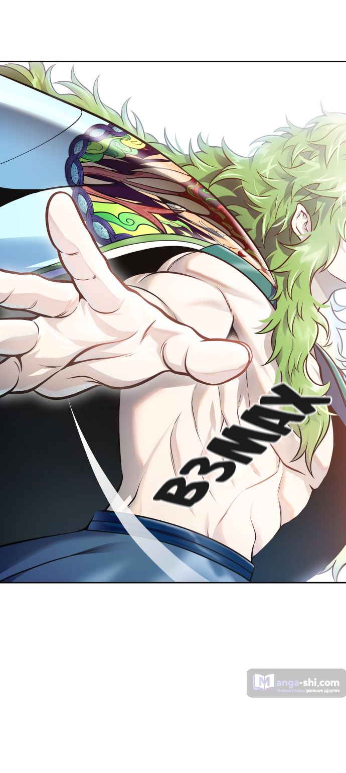 Страница 164 главы 226 манги Башня Бога / Tower of God
