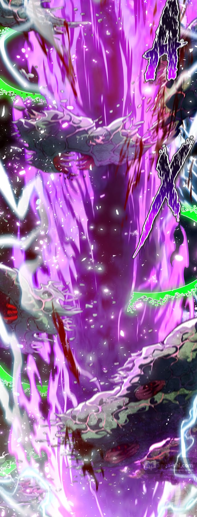 Страница 172 главы 226 манги Башня Бога / Tower of God