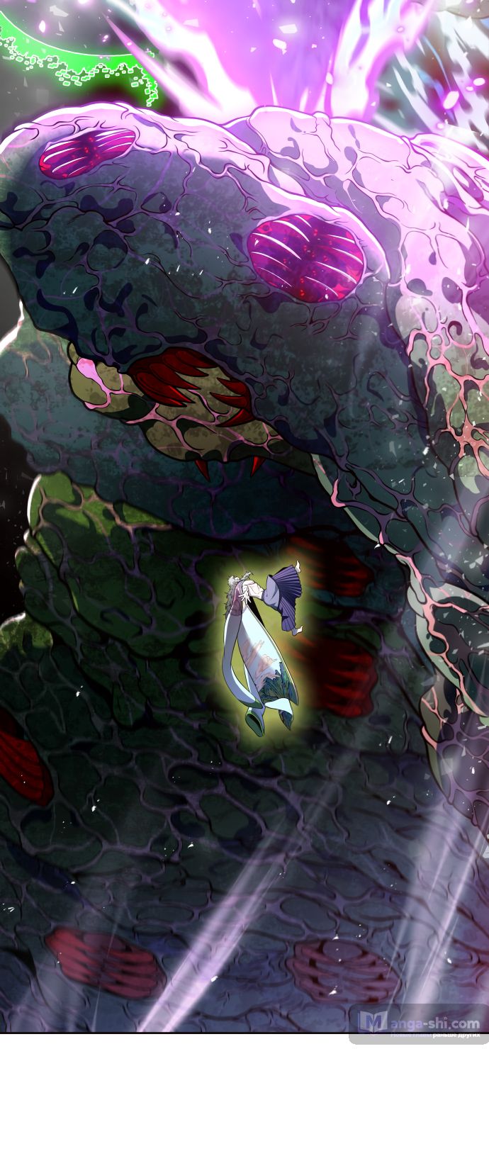 Страница 173 главы 226 манги Башня Бога / Tower of God