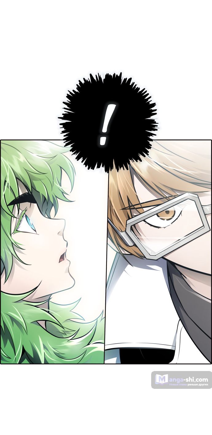 Страница 181 главы 226 манги Башня Бога / Tower of God