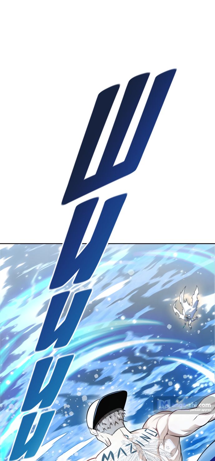 Страница 182 главы 226 манги Башня Бога / Tower of God