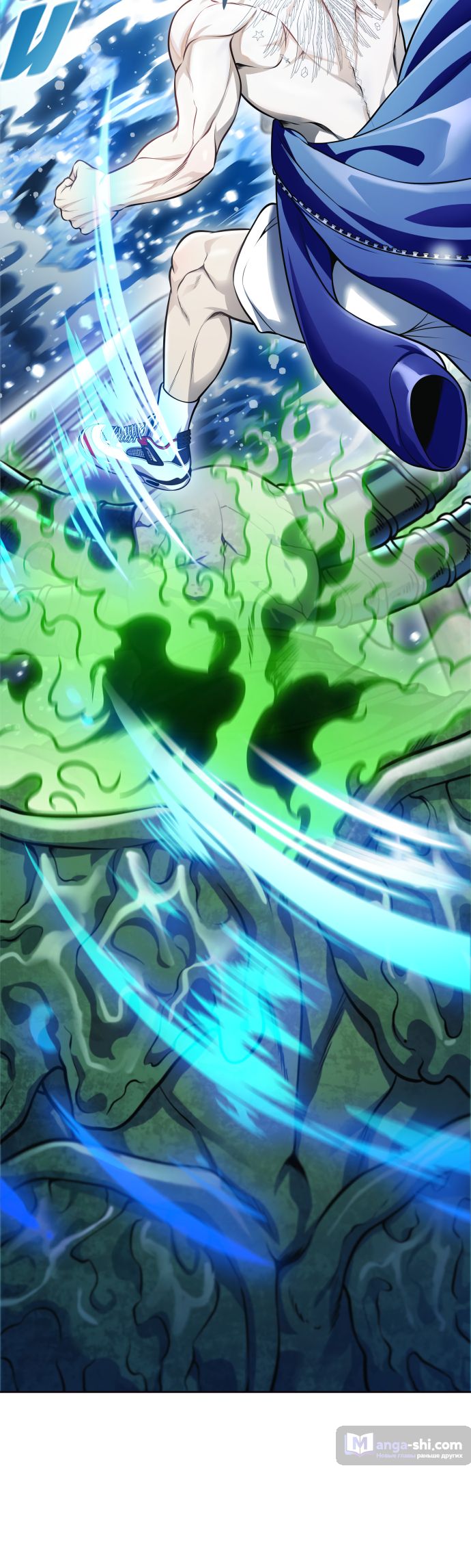 Страница 183 главы 226 манги Башня Бога / Tower of God