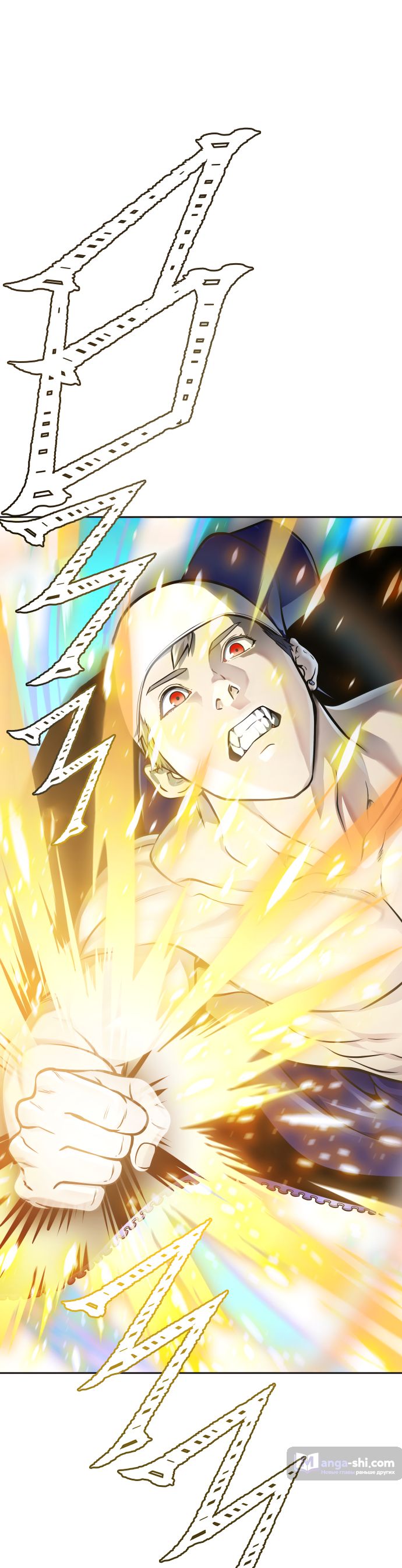 Страница 184 главы 226 манги Башня Бога / Tower of God