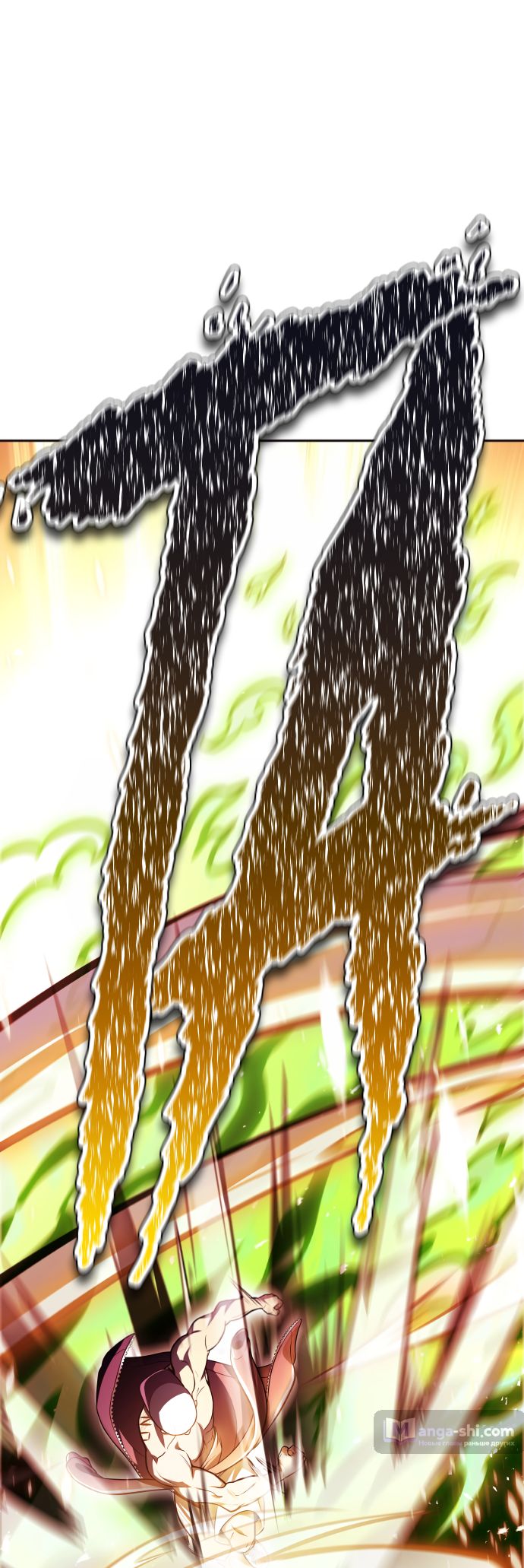 Страница 186 главы 226 манги Башня Бога / Tower of God