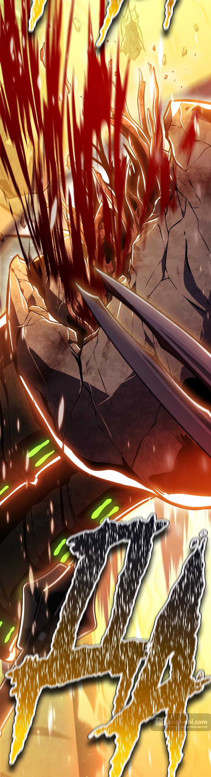 Страница 188 главы 226 манги Башня Бога / Tower of God