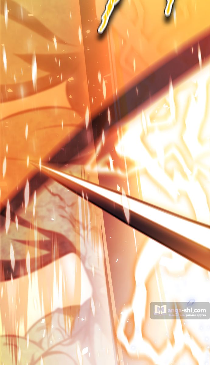 Страница 189 главы 226 манги Башня Бога / Tower of God