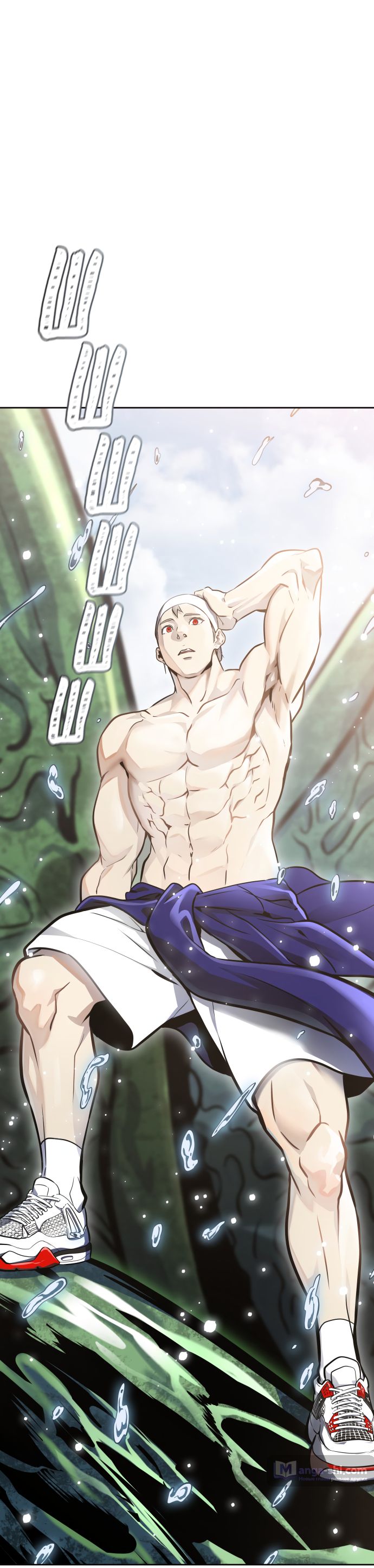 Страница 195 главы 226 манги Башня Бога / Tower of God