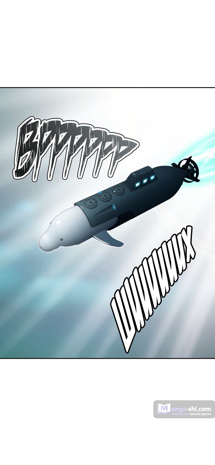 Страница 11 главы 160 манги Башня Бога / Tower of God