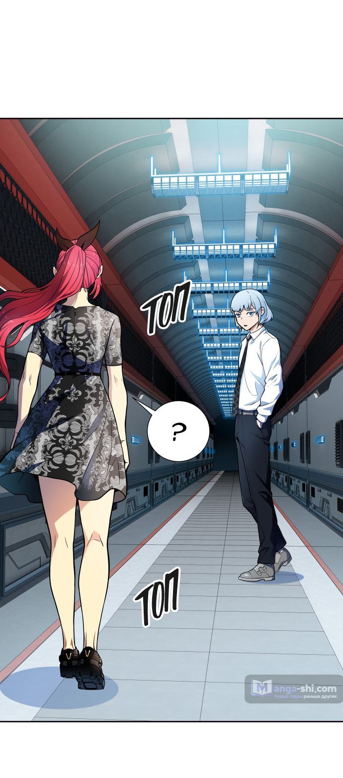 Страница 22 главы 160 манги Башня Бога / Tower of God
