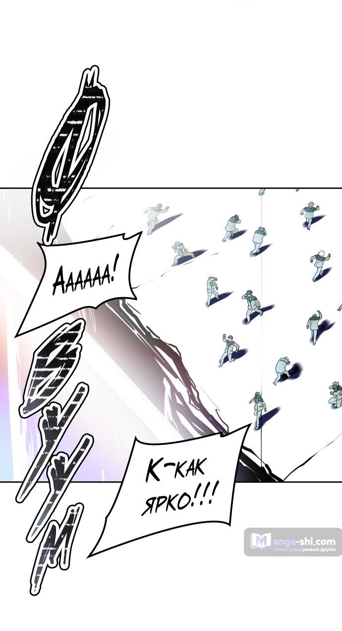 Страница 92 главы 160 манги Башня Бога / Tower of God