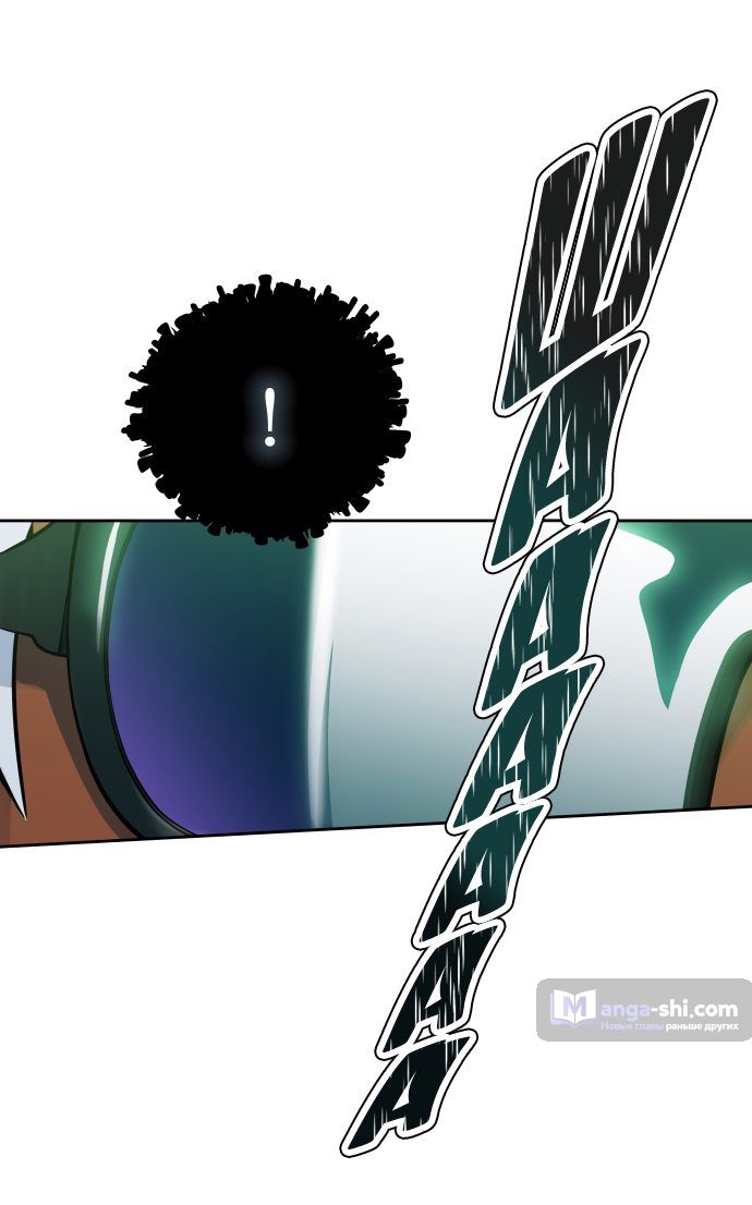Страница 105 главы 160 манги Башня Бога / Tower of God