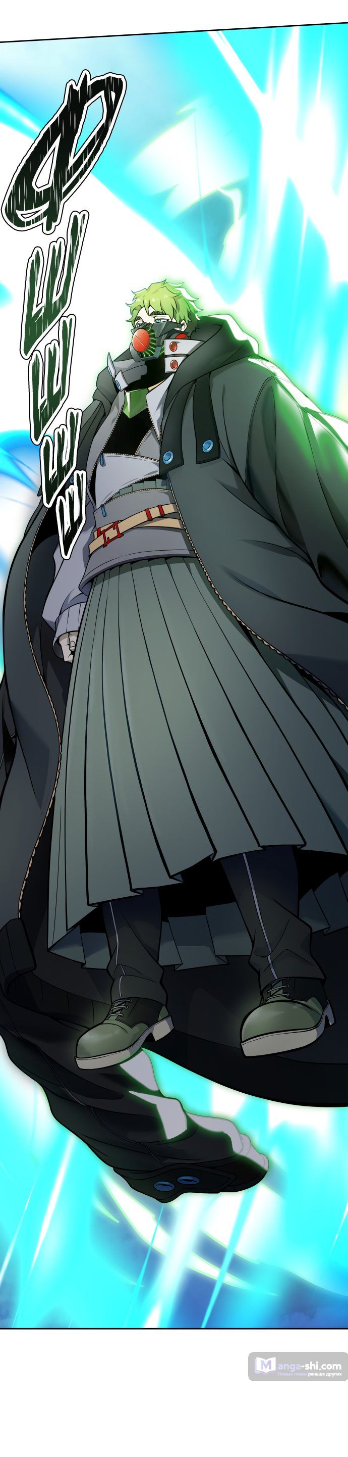 Страница 106 главы 160 манги Башня Бога / Tower of God