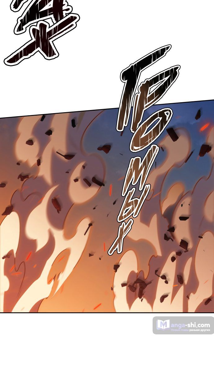 Страница 130 главы 160 манги Башня Бога / Tower of God