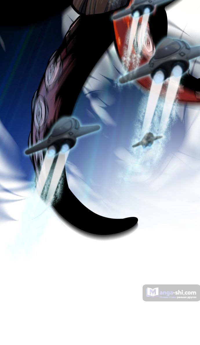 Страница 145 главы 160 манги Башня Бога / Tower of God